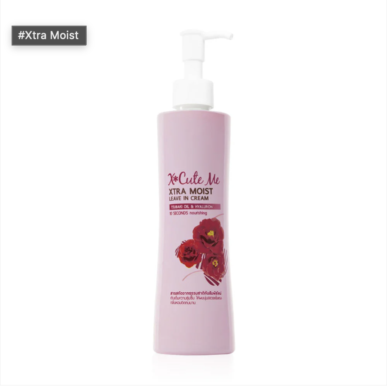 Xcute Leave in Cream